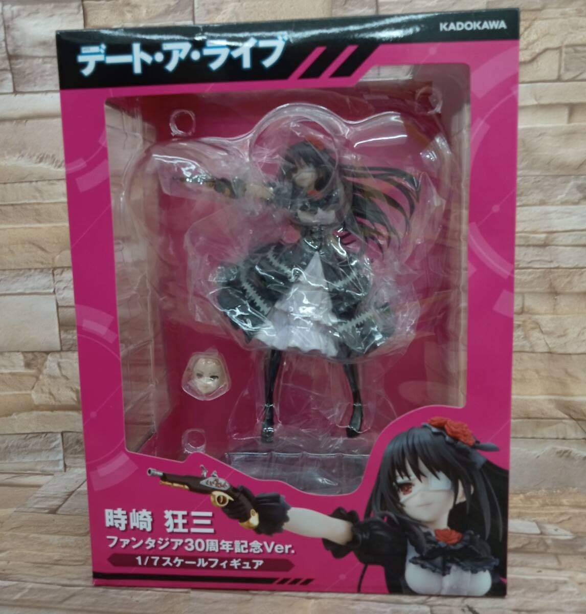 KADOKAWA 時崎狂三 ファンタジア30周年記念Ver. 1/7 デート・ア