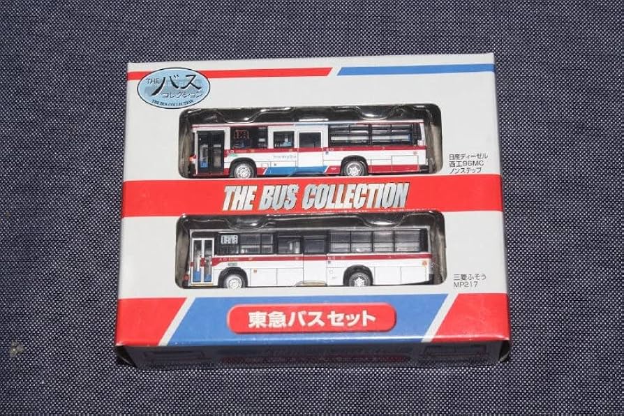 Amazon | 1/150 ザ・バスコレクション 事業者限定【 東急バスセット 西