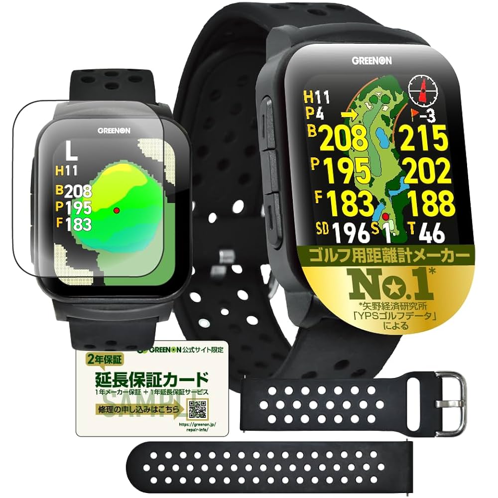 GREENON GS501 ゴルフ用距離計 黒 楽天市場】【公式】 ゴルフ 距離計