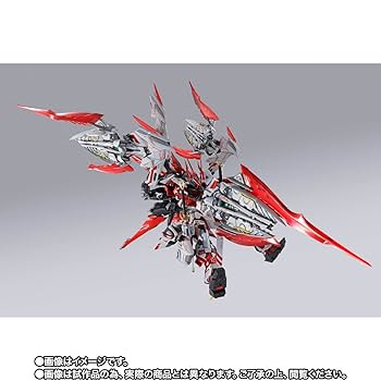 BANDAI - LBUILD ガンダムアストレイレッドドラゴニクス Amazon.co.jp