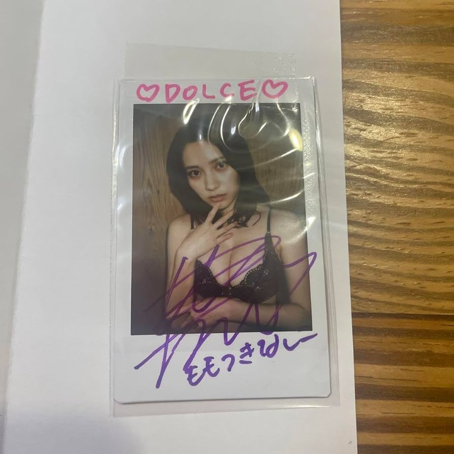 直筆サイン】桃月なしこ チェキ 2023年 Yahoo!オークション - 桃月なし