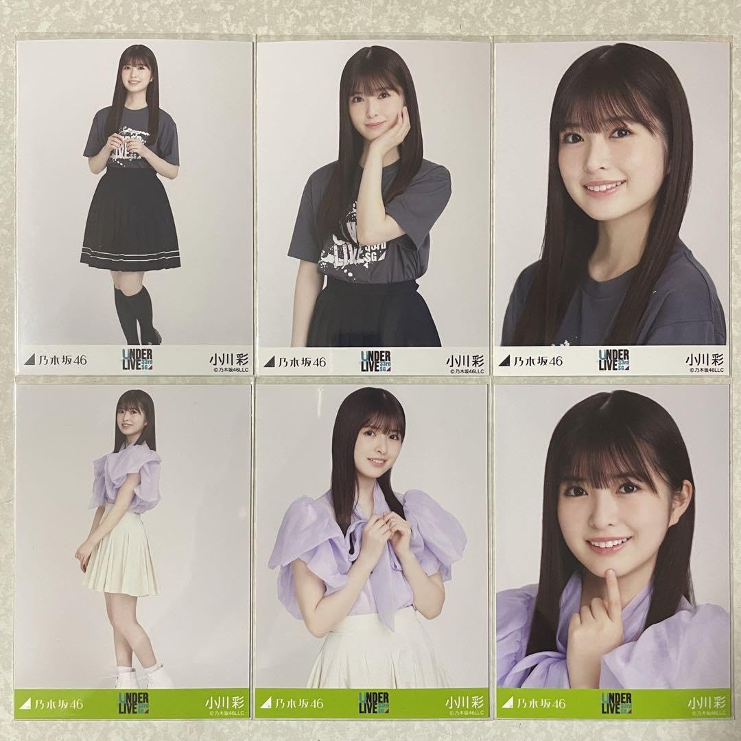 乃木坂46 小川彩 プレミアム生写真 39 サンキューライブ会場撮り下ろし