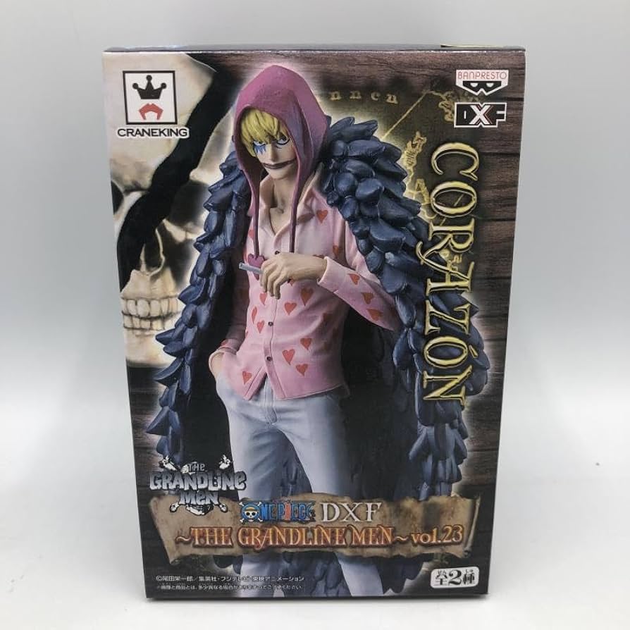未開封ワンピース DXF~THE GRANDLINE MEN~vol.23 未開封 DXF THE GRANDLINE