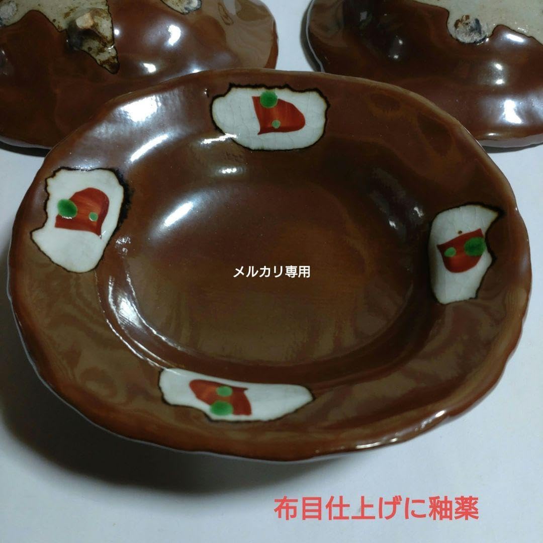 益子焼 赤絵柿釉三脚器 3客揃い 菓子皿 3客セット 赤膚