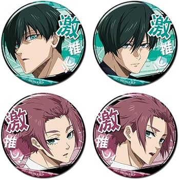 Amazon.co.jp: ブルーロック 激推し缶バッジコレクション vol.2（50個