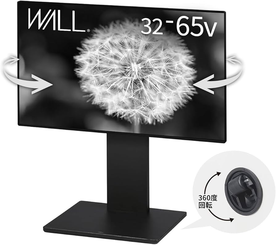 Amazon｜WALL B1 テレビスタンド 隠しキャスター付き 首振り ロー