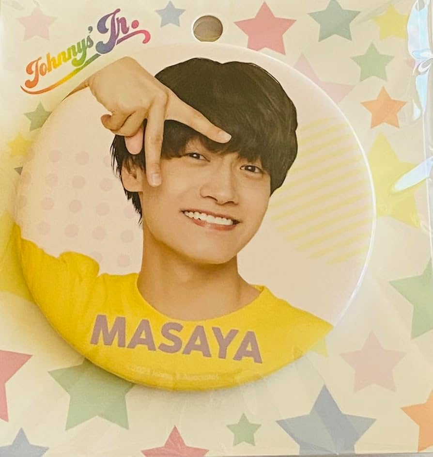 Amazon | Aぇ！group 【 佐野 晶哉 】 缶バッジ オフィシャルグッズ