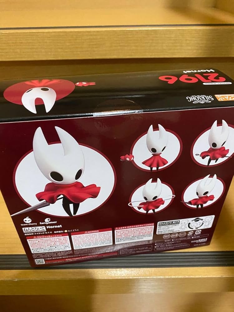 ねんどろいど ホロウナイト シルクソング ホーネット 新品未開封 再販