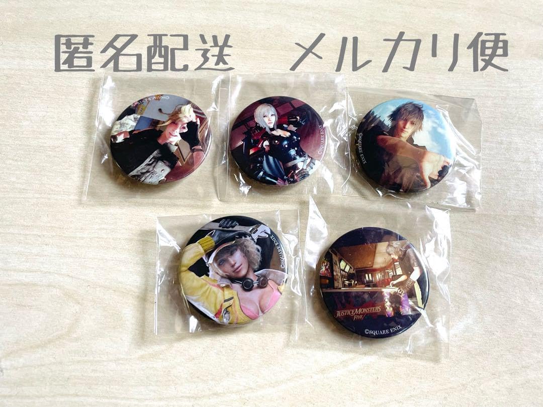 FF15 ノクト グラディオ プロンプト 缶バッジ FFXV FF15 ノクト