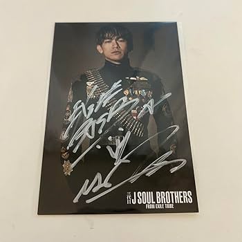 Amazon.co.jp: EXILE NAOTO 直筆サイン : おもちゃ