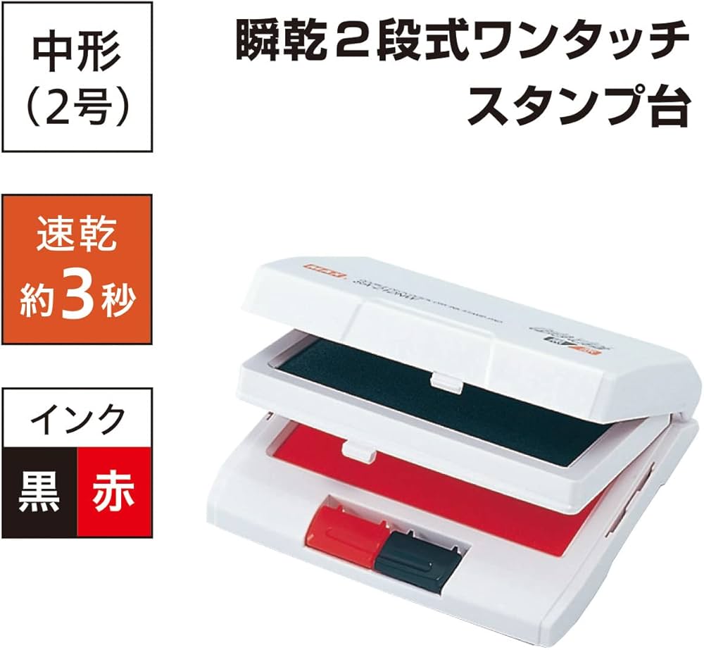 未使用⭐︎一点限りSimply Zinnia スタンプダイセット スタンピン