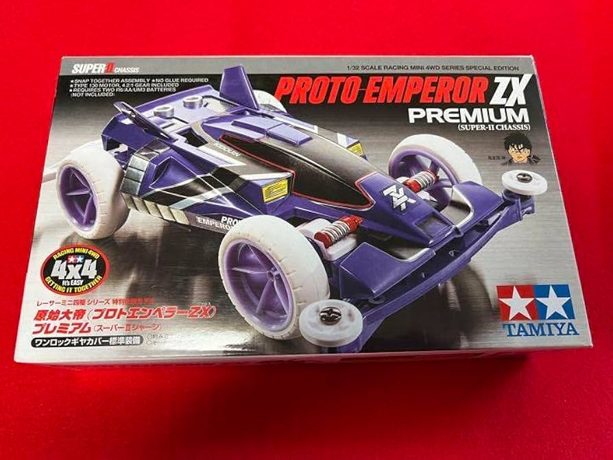 ミニ四駆 原始皇帝 タミヤ 1/32 レーサーミニ四駆シリーズ 原始皇帝