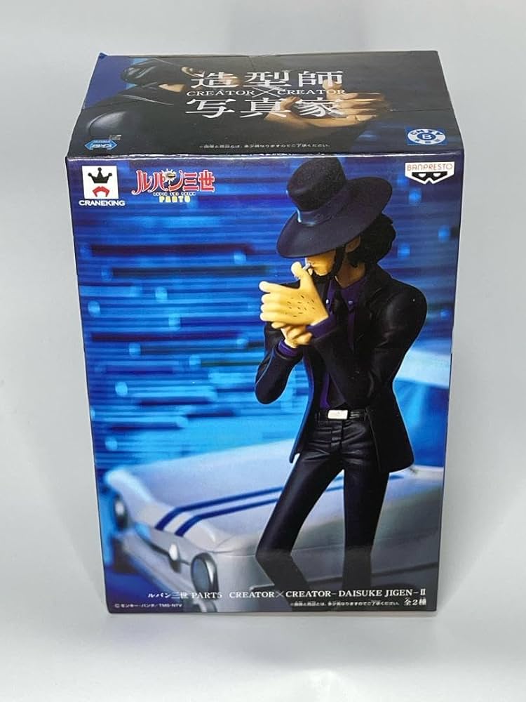 Z*o様 ルパン三世 メタライズアート シリアルナンバー003 Z*o様 ルパン