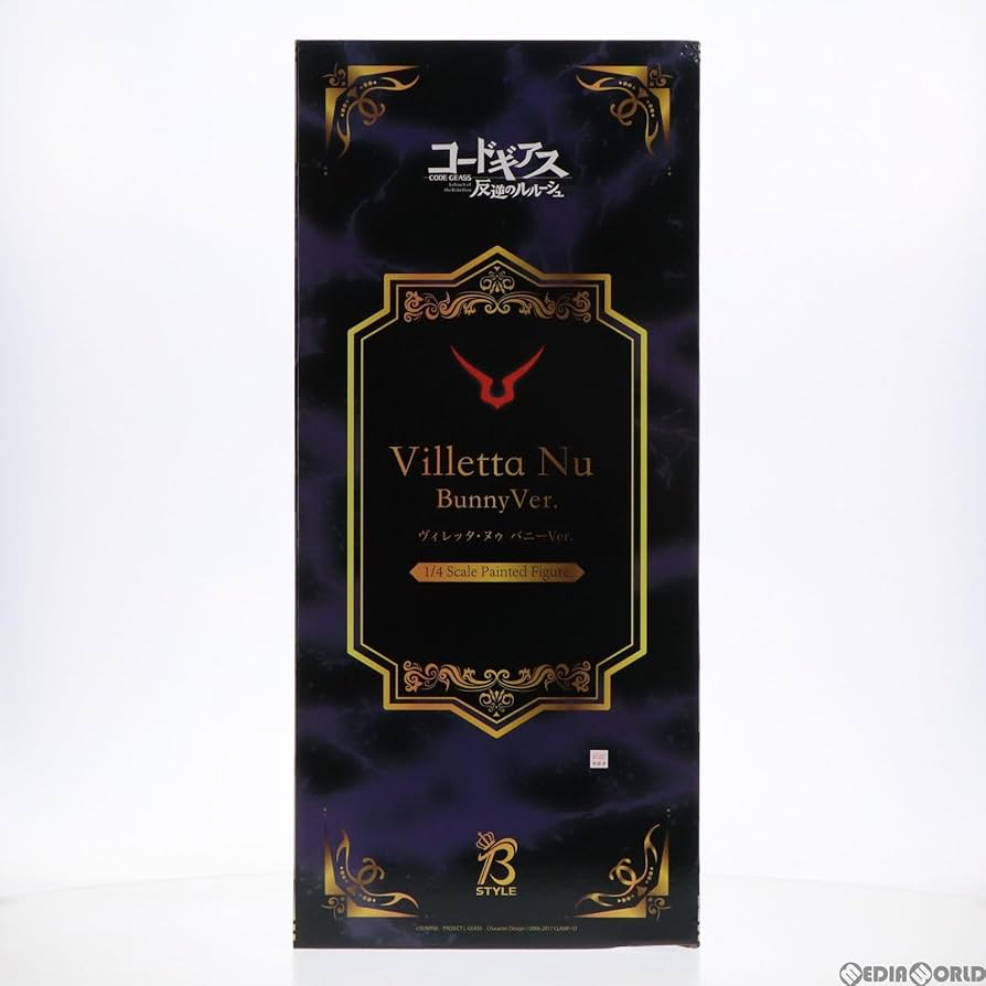 コードギアス 反逆のルルーシュ ヴィレッタ・ヌゥ バニーVer
