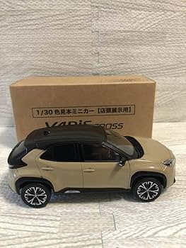 Amazon | 1/30 トヨタ 新型ヤリスクロス YARIS CROSS ハイブリッド