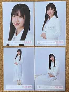 Amazon.co.jp: 櫻坂46 小田倉麗奈 三期生ブックレット衣装 生写真