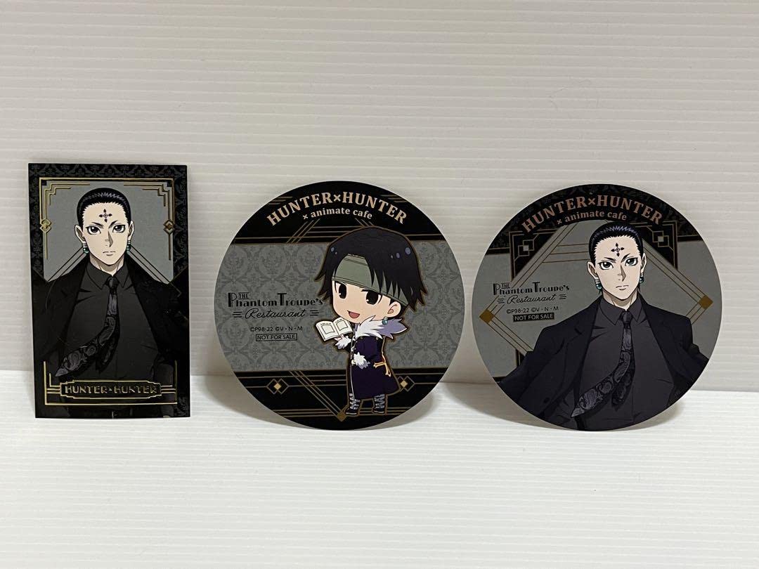 ハンターハンター クロロ まとめ売り HUNTER×HUNTER クロロ まとめ売り