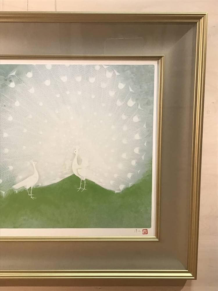 上村淳之「白孔雀」シルクスクリーン直筆サイン・落款・作品証明シール有り