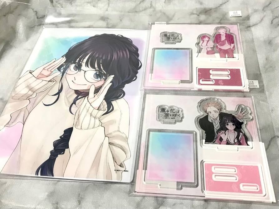 薫る花は凛と咲く アクリルスタンド TSUTAYA有償特典 薫る花は凛と咲く