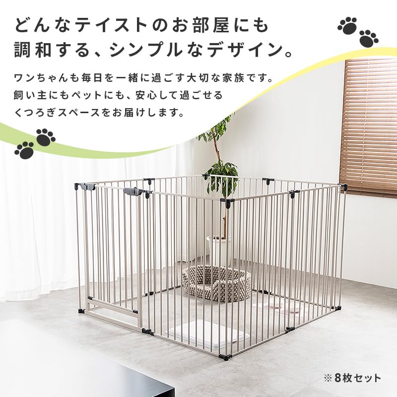Amazon.co.jp: 犬 ゲージ Lサイズ サークル ラージサイズ 大型 ペット