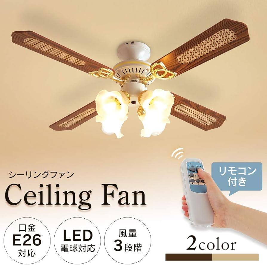 Amazon | SIS シーリングライト 4灯 スポットライト おしゃれ 北欧