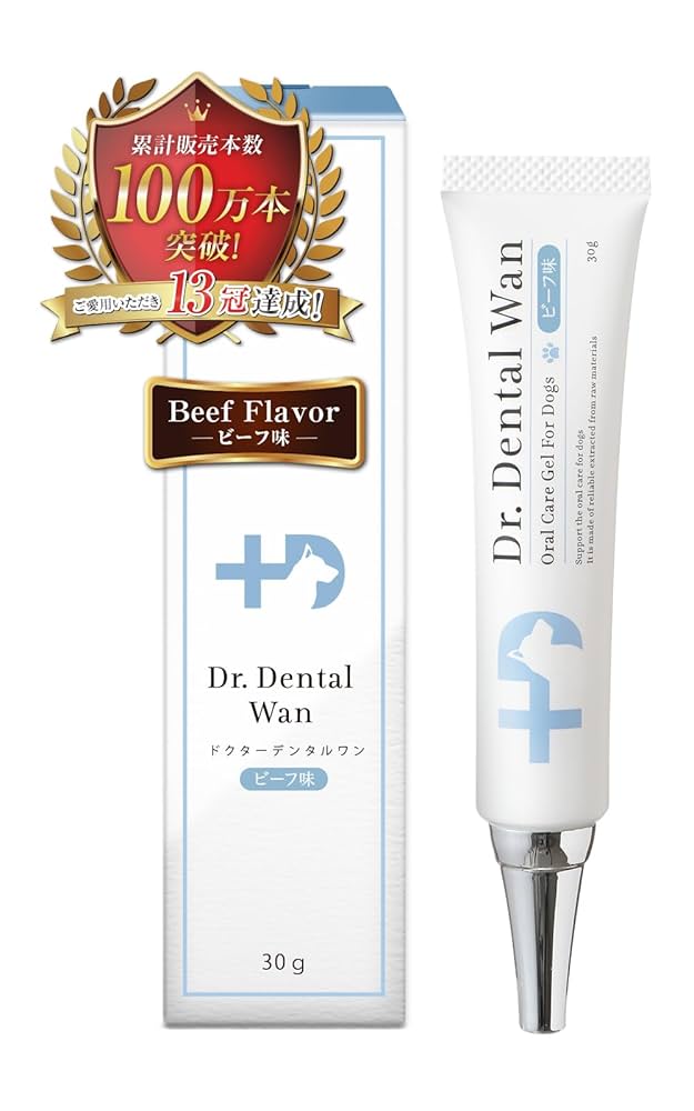 ドクターデンタルワン30g×2本 スプーン付き 【公式通販】