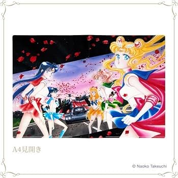 Amazon.co.jp: セーラームーンミュージアム限定グッズ 原画クリア