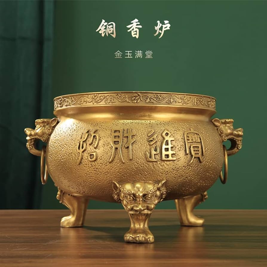 Amazon.com: 铜香炉纯铜家用供奉供佛室内烧香炉供财神三足香炉九龙香炉