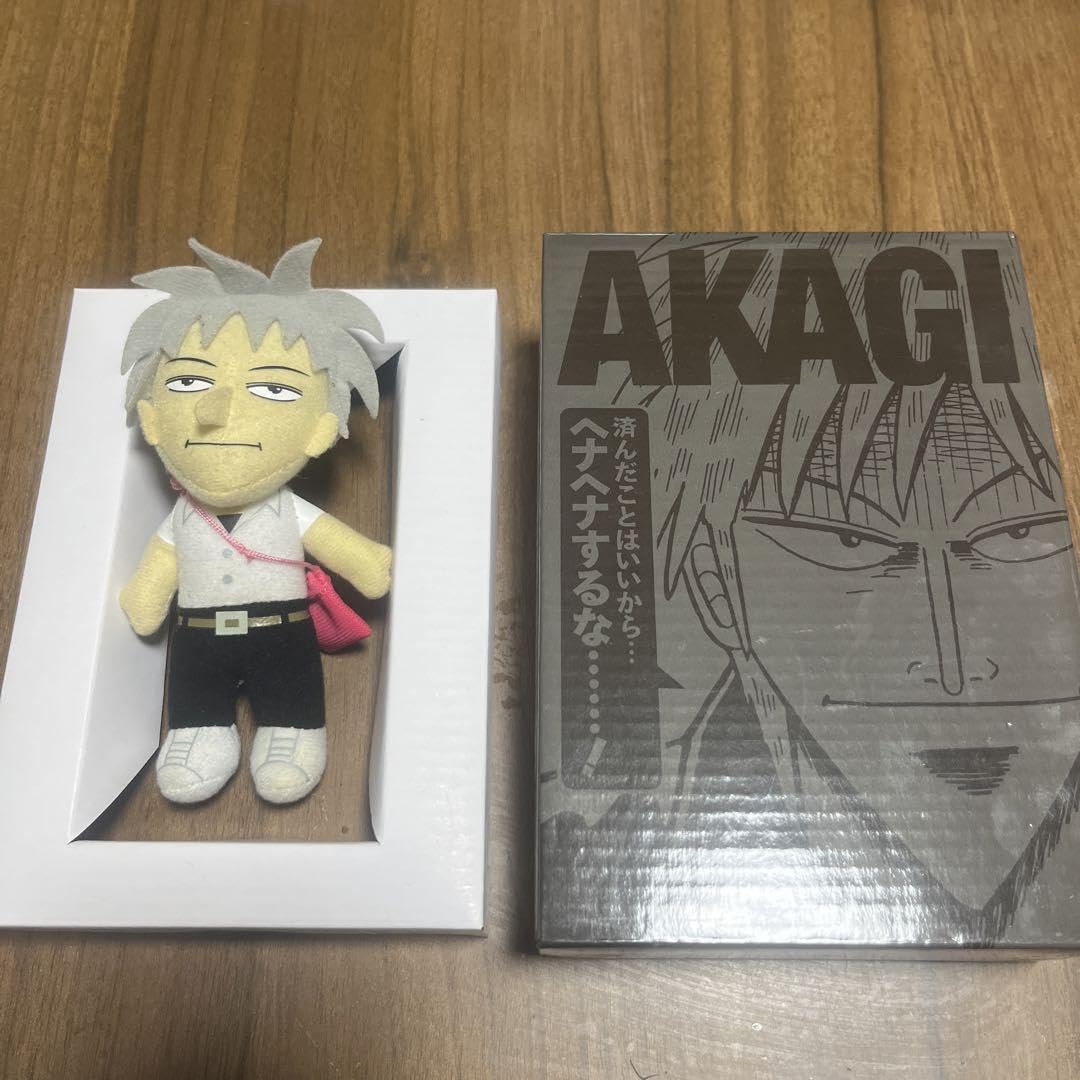 アカギ&黒沢セット 赤木しげる 2015年開催 ざわざわ展 チケット半券付