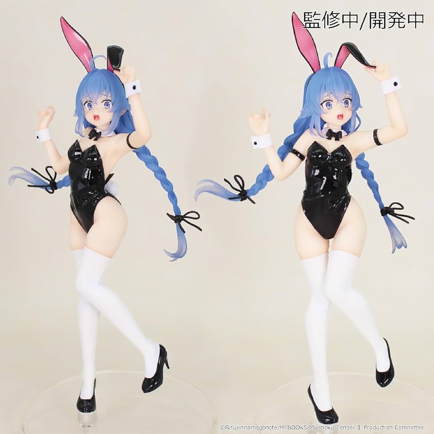 Amazon | システムサービス無職転生 シーズン2 ロキシー・ミグルディア