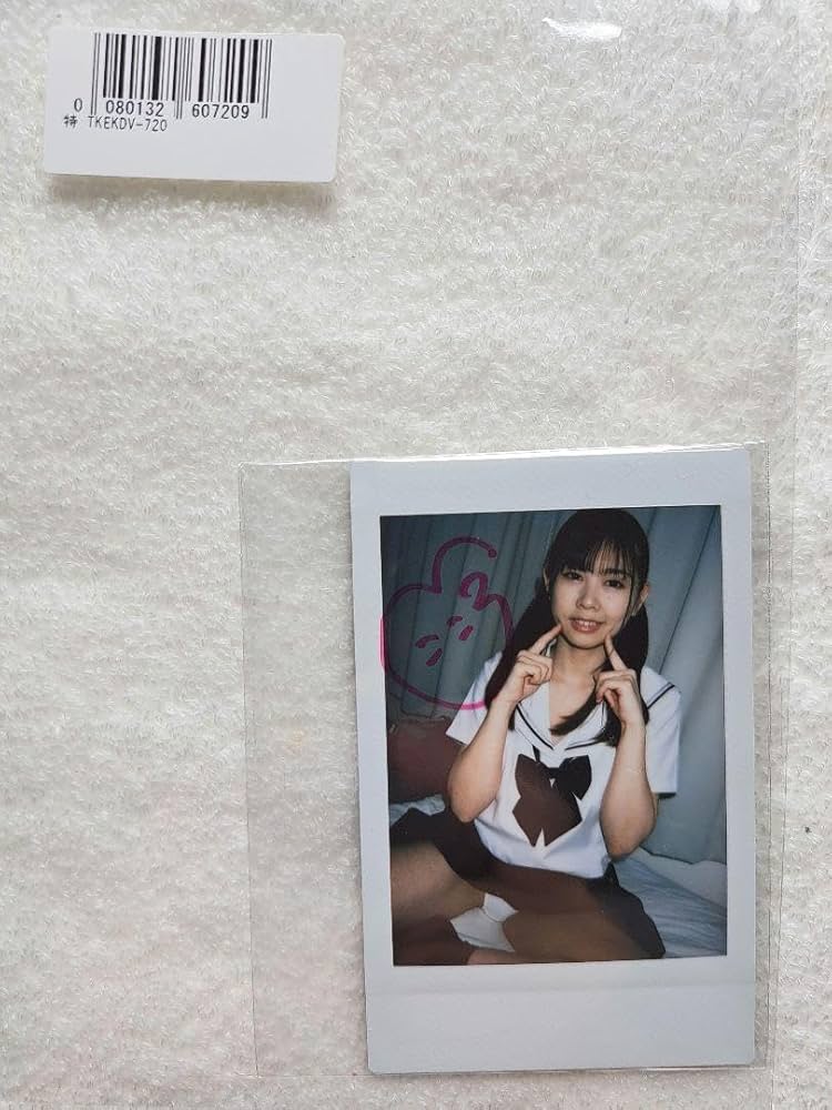 水瀬いのり 直筆サイン入りチェキ 水瀬いのり 直筆サイン入りチェキ