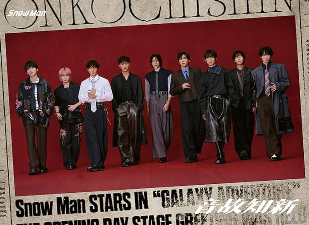 man シングル アルバム まとめ売り Man シングル まとめ売り 18枚 Man