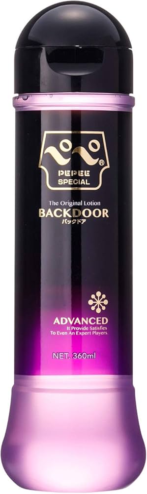 Amazon.com: Pepe special back door 360cc [adult] : Health & Household