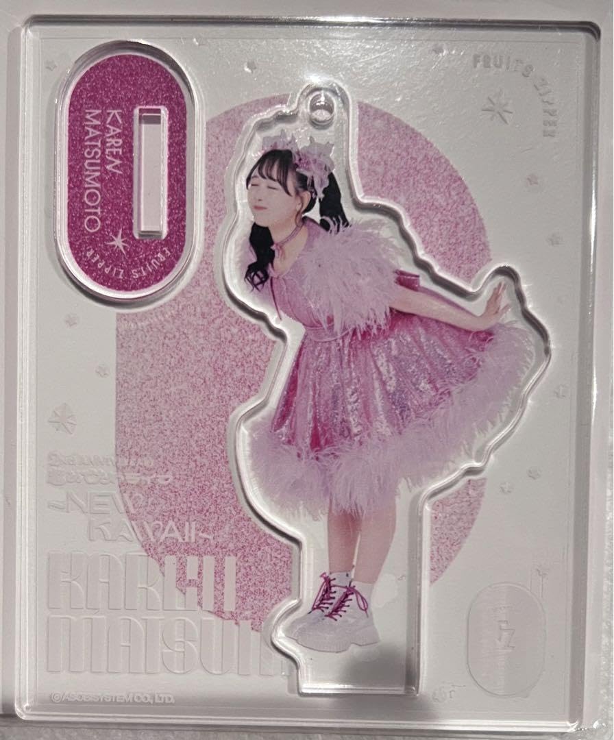 FRUITSZIPPER 松本かれん 直筆サイン入りTシャツエースコック