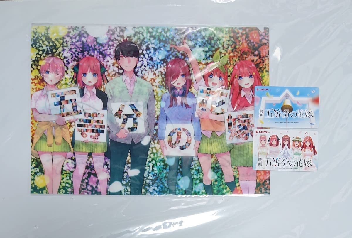 D64映画 五等分の花嫁 クリアファイル 5枚 5人 全員 コンプ ムビチケ