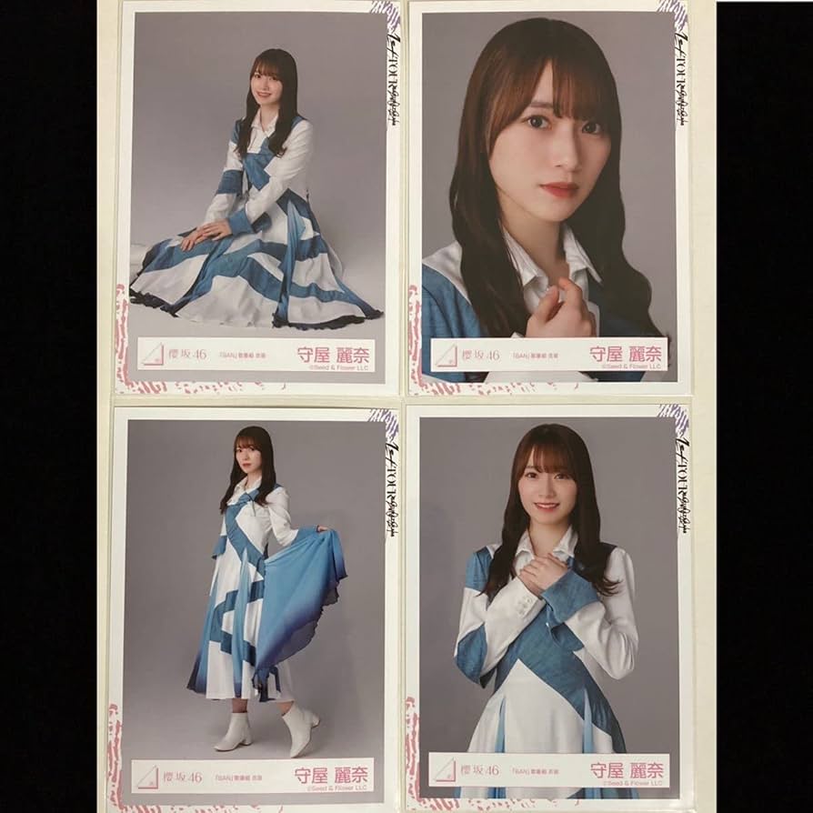 櫻坂46 サイン入り生写真 守屋麗奈 「4th アニラ衣装 座り」 櫻坂46