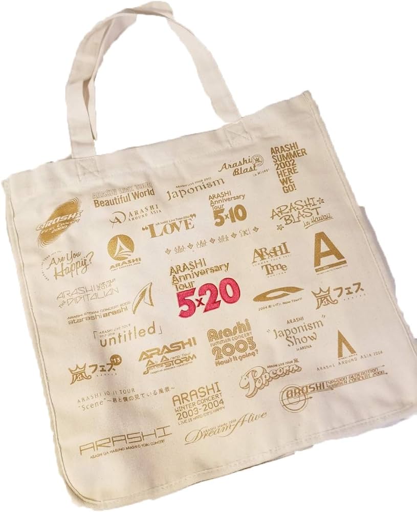 Amazon.co.jp: 嵐 ARASHI Anniversary Tour 5×20 グッズ ショッピング