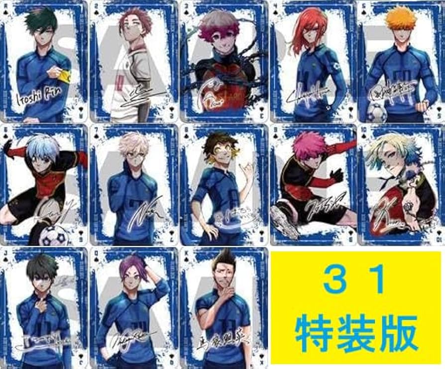 Amazon.co.jp: ブルーロック(31) 公式サイン入りエゴイストトランプ