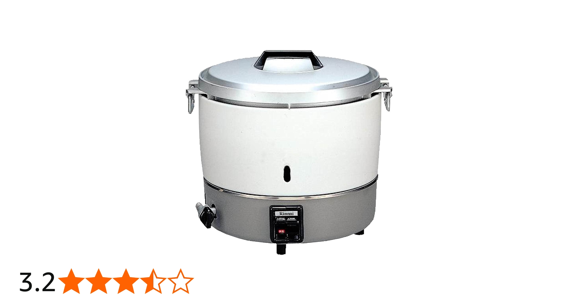 Amazon | リンナイ 業務用ガス炊飯器(プロパンガス用) 【普及タイプ