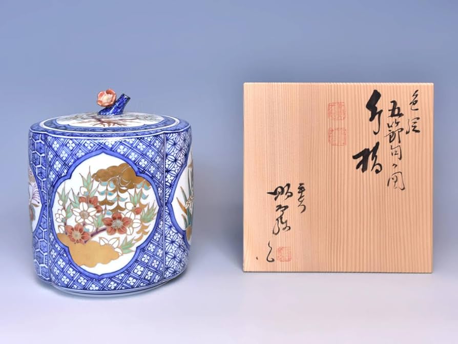 S436 水指 『染付 竹の図 水指』『平安 高野正阿弥造』 共箱