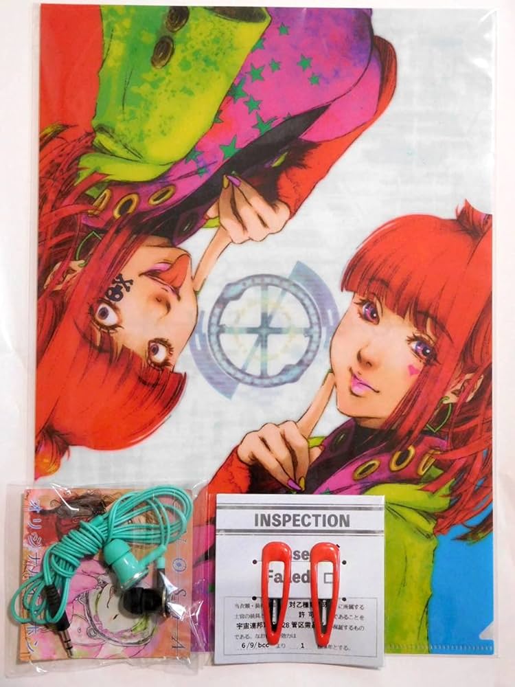 グノーシア リバーシブルジャケット イヤホン セツのヘアピン