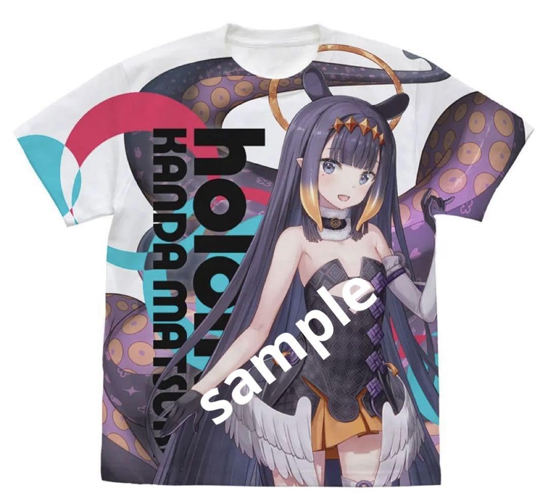 あ、どうもサメです。『ホロライブEnglish -Myth-』がうる・ぐらコラボ