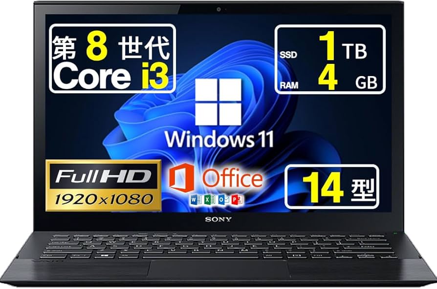 Amazon.co.jp: 【整備済み品】 ノートパソコン バイオ Pro PK