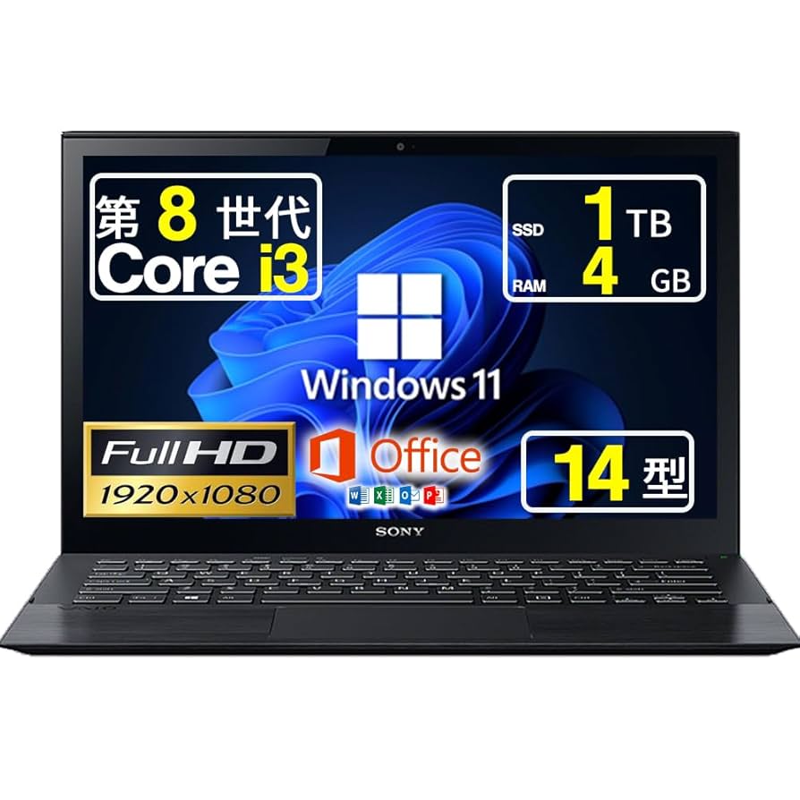 クリアランス VAIO ノートパソコン Windows11 オフィス付き 爆速