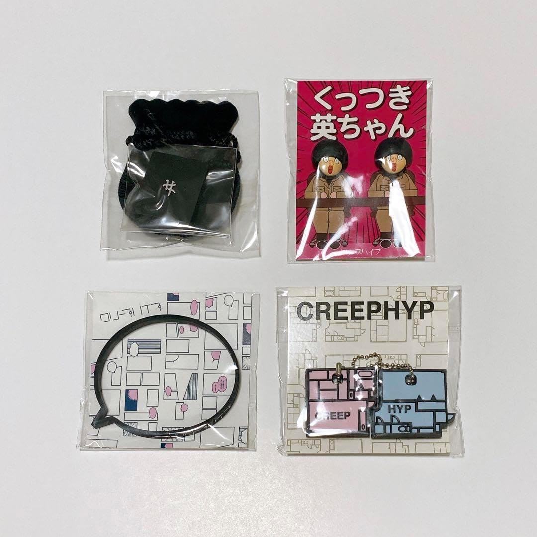 フェイラー 新品マルチケーススワンレイクWEB限定カラー フェイラー