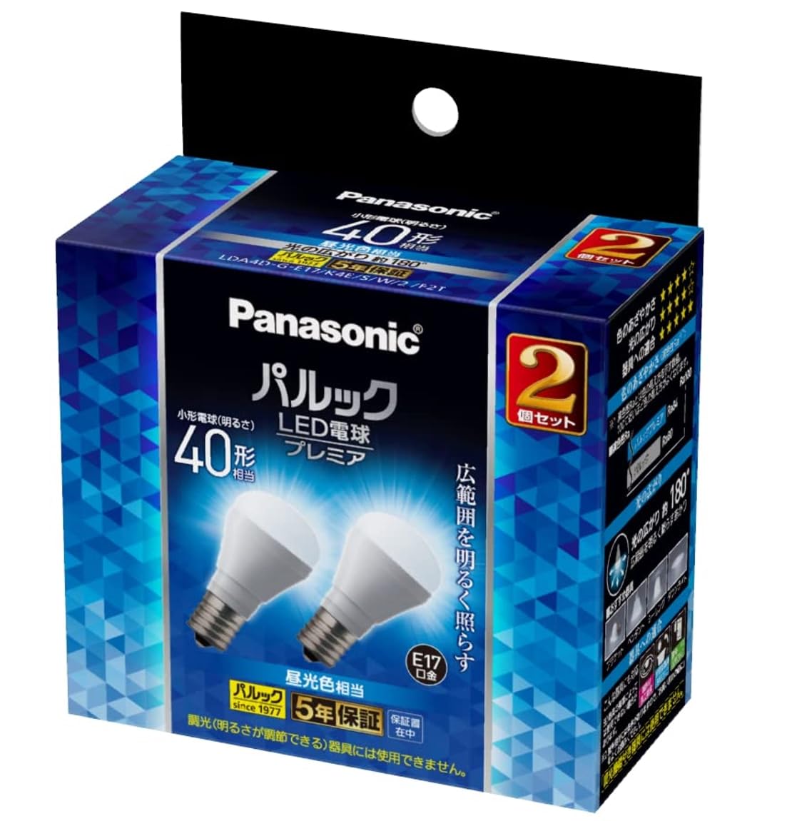Panasonic パルック LED電球 E17 40W相当 6個セット
