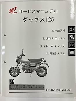 勝ち組投資マニュアル 2010-2013年セット 勝ち組投資マニュアル 2010