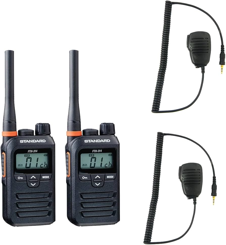 Amazon | スタンダード STANDARD 防塵・防水・中継器対応 特定小電力