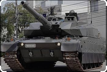 Amazon.co.jp: アシェット 週刊 陸上自衛隊 10式戦車をつくるNO.1～NO