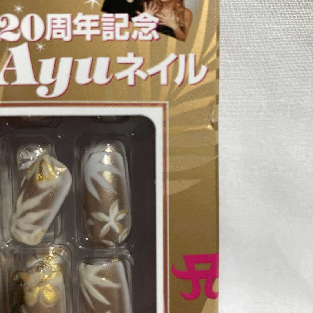 ⭐️レア【浜崎あゆみ】ツーカー時代 ［ネイルキット］当選品 未使用品